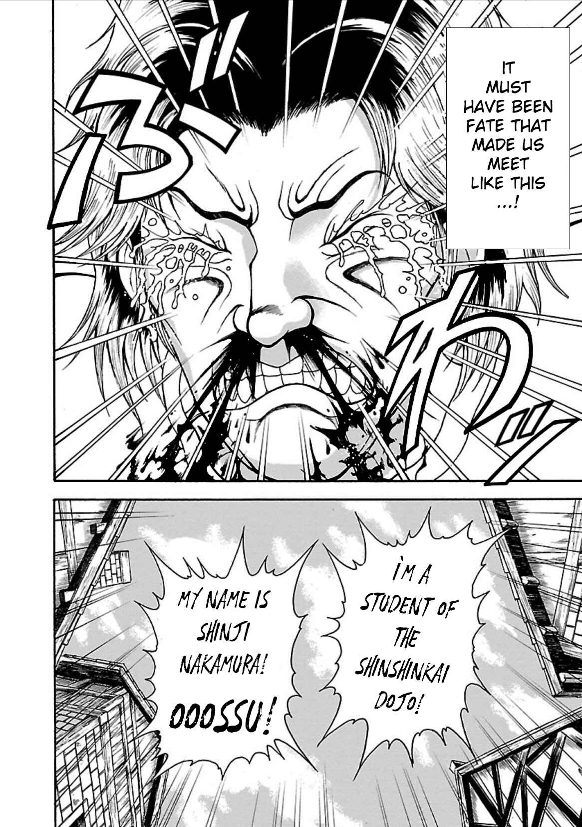 Page 25 Chapter 2 Baki Gaiden - Retsu Kaiou wa Isekai Tensei Shitemo Ikkou ni Kamawan