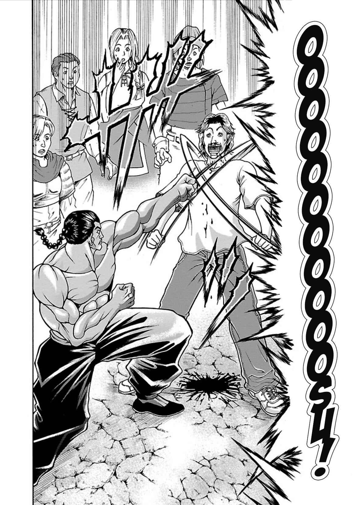 Page 6 Chapter 2 Baki Gaiden - Retsu Kaiou wa Isekai Tensei Shitemo Ikkou ni Kamawan