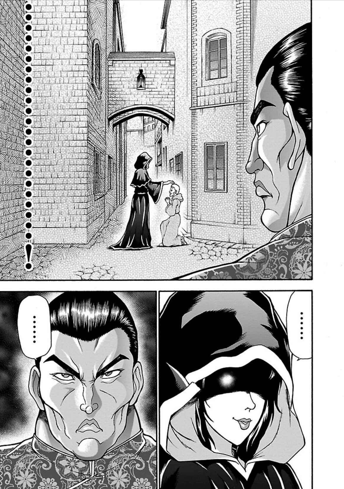Page 14 Chapter 6 Baki Gaiden - Retsu Kaiou wa Isekai Tensei Shitemo Ikkou ni Kamawan