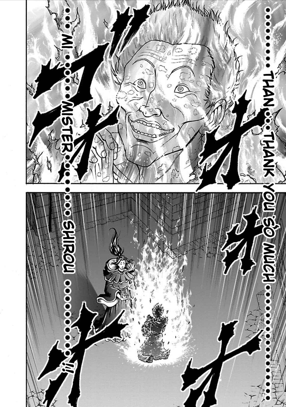Page 17 Chapter 6 Baki Gaiden - Retsu Kaiou wa Isekai Tensei Shitemo Ikkou ni Kamawan