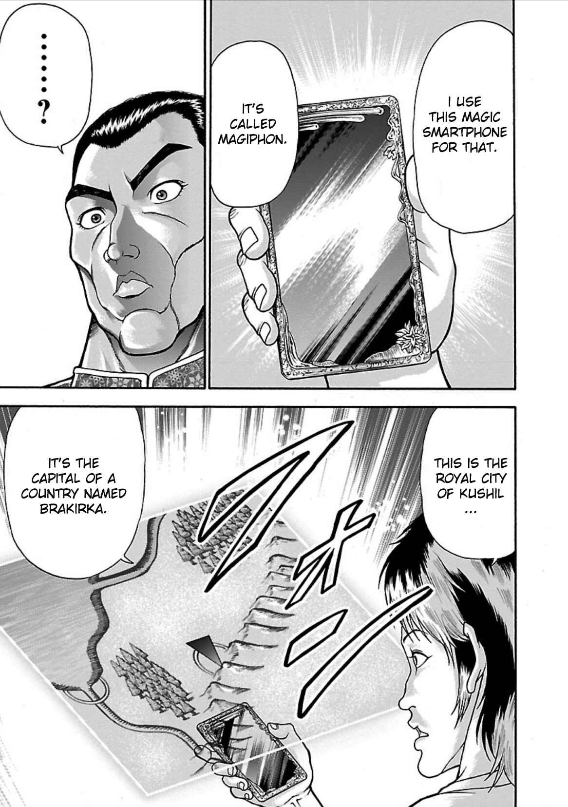 Page 7 Chapter 6 Baki Gaiden - Retsu Kaiou wa Isekai Tensei Shitemo Ikkou ni Kamawan