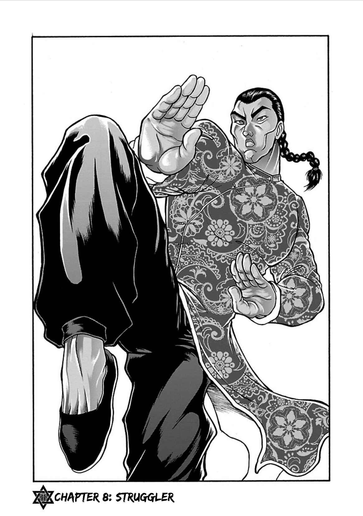 Page 1 Chapter 8 Baki Gaiden - Retsu Kaiou wa Isekai Tensei Shitemo Ikkou ni Kamawan