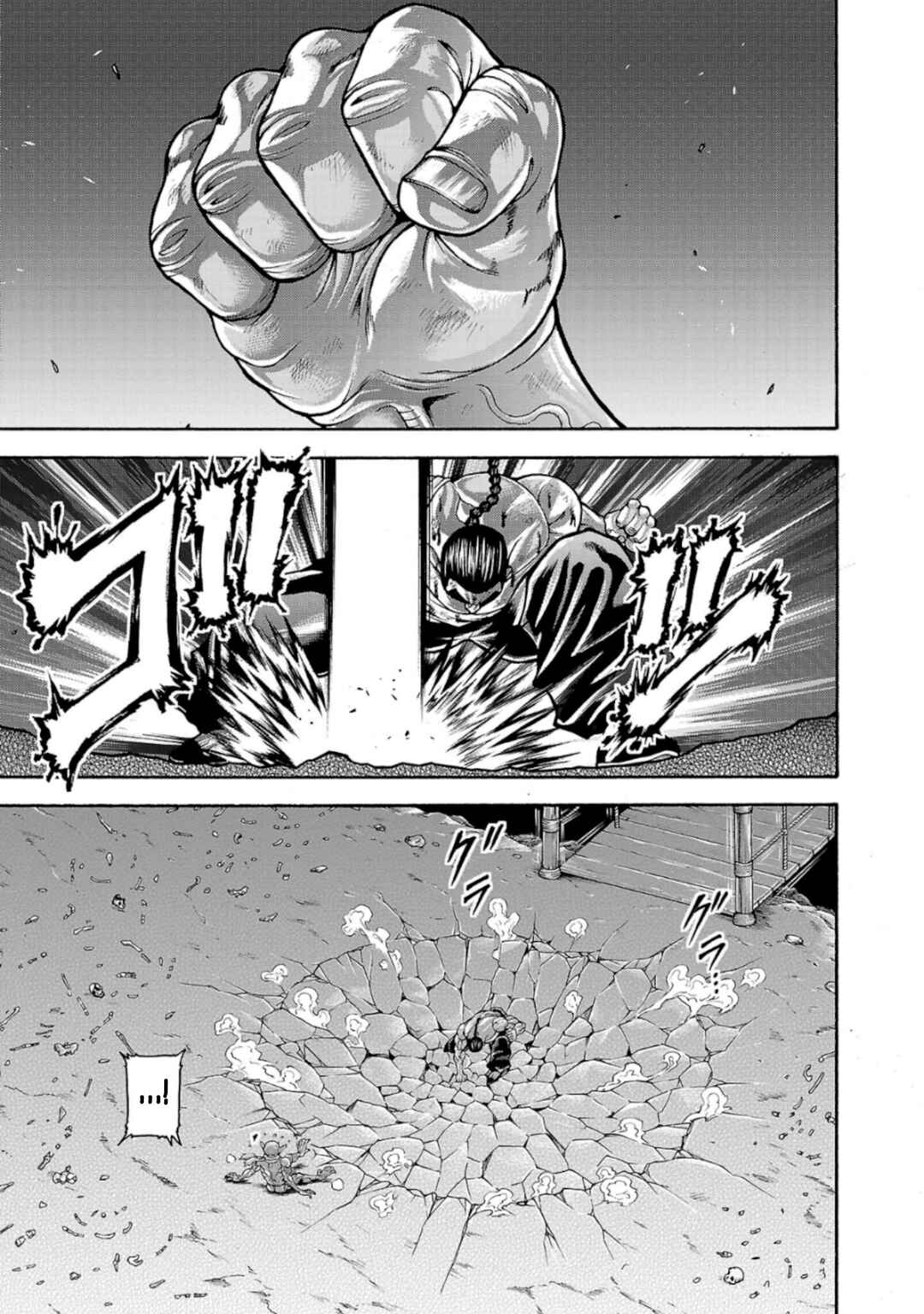 Page 17 Chapter 37 Baki Gaiden - Retsu Kaiou wa Isekai Tensei Shitemo Ikkou ni Kamawan