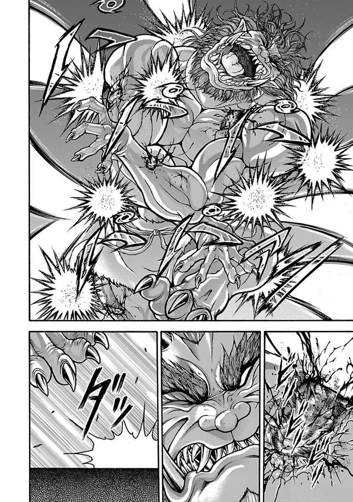 Page 13 Chapter 24 Baki Gaiden - Retsu Kaiou wa Isekai Tensei Shitemo Ikkou ni Kamawan