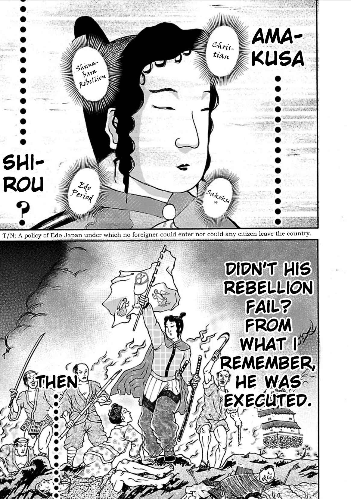 Page 7 Chapter 7 Baki Gaiden - Retsu Kaiou wa Isekai Tensei Shitemo Ikkou ni Kamawan