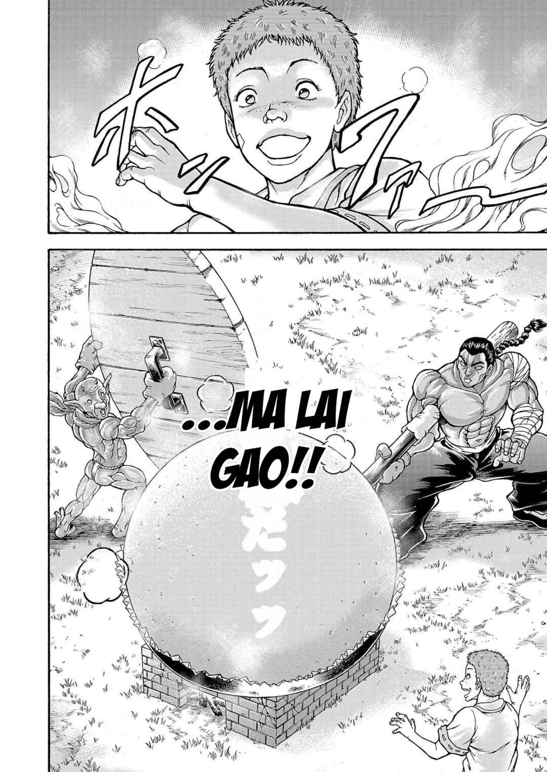 Page 13 Chapter 31 Baki Gaiden - Retsu Kaiou wa Isekai Tensei Shitemo Ikkou ni Kamawan