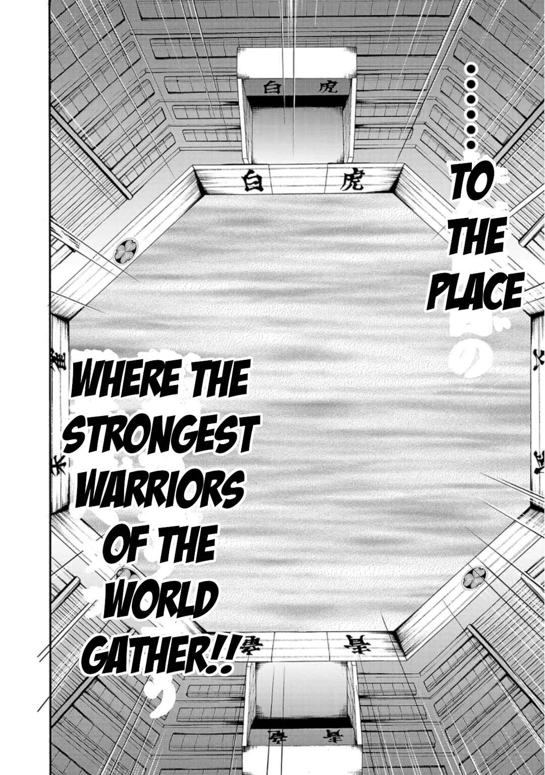 Page 18 Chapter 33 Baki Gaiden - Retsu Kaiou wa Isekai Tensei Shitemo Ikkou ni Kamawan
