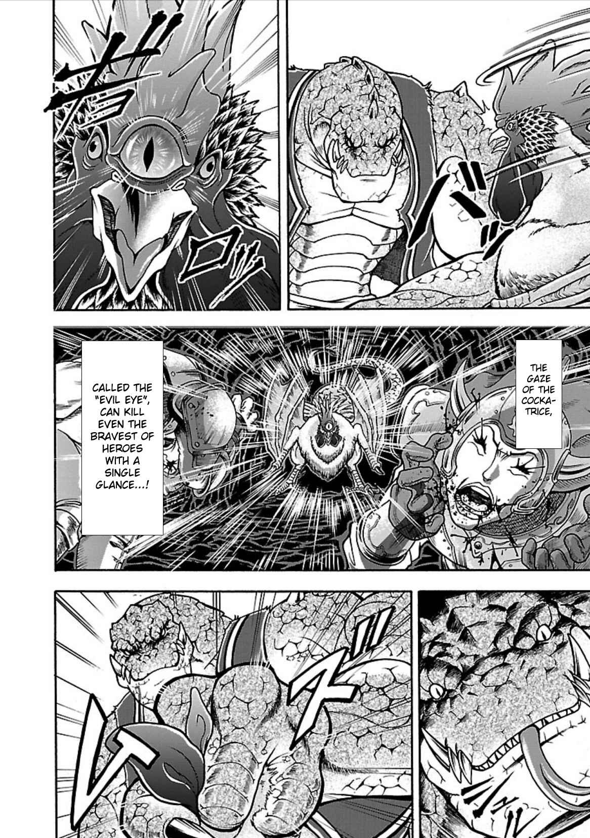 Page 10 Chapter 3 Baki Gaiden - Retsu Kaiou wa Isekai Tensei Shitemo Ikkou ni Kamawan