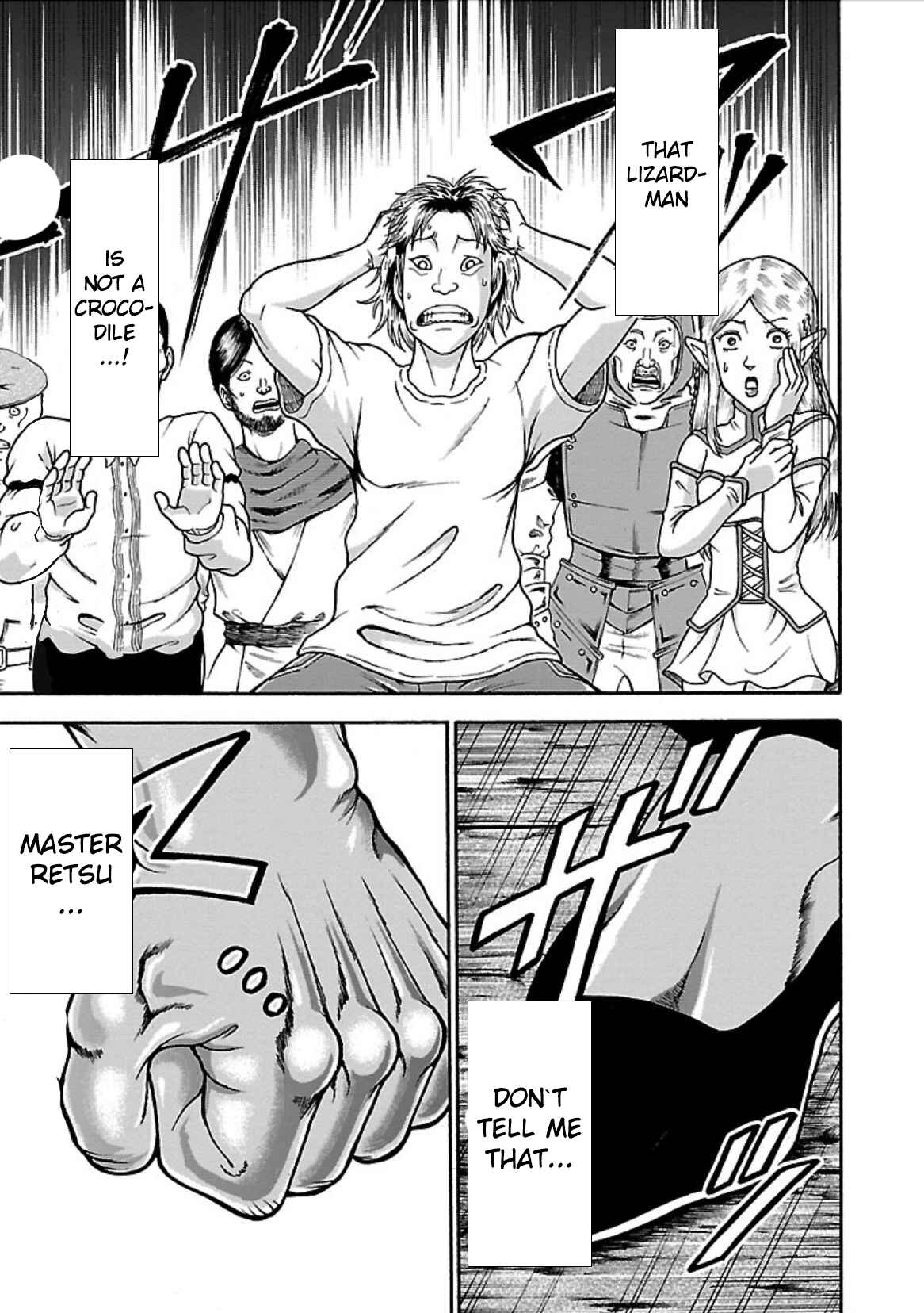 Page 23 Chapter 3 Baki Gaiden - Retsu Kaiou wa Isekai Tensei Shitemo Ikkou ni Kamawan