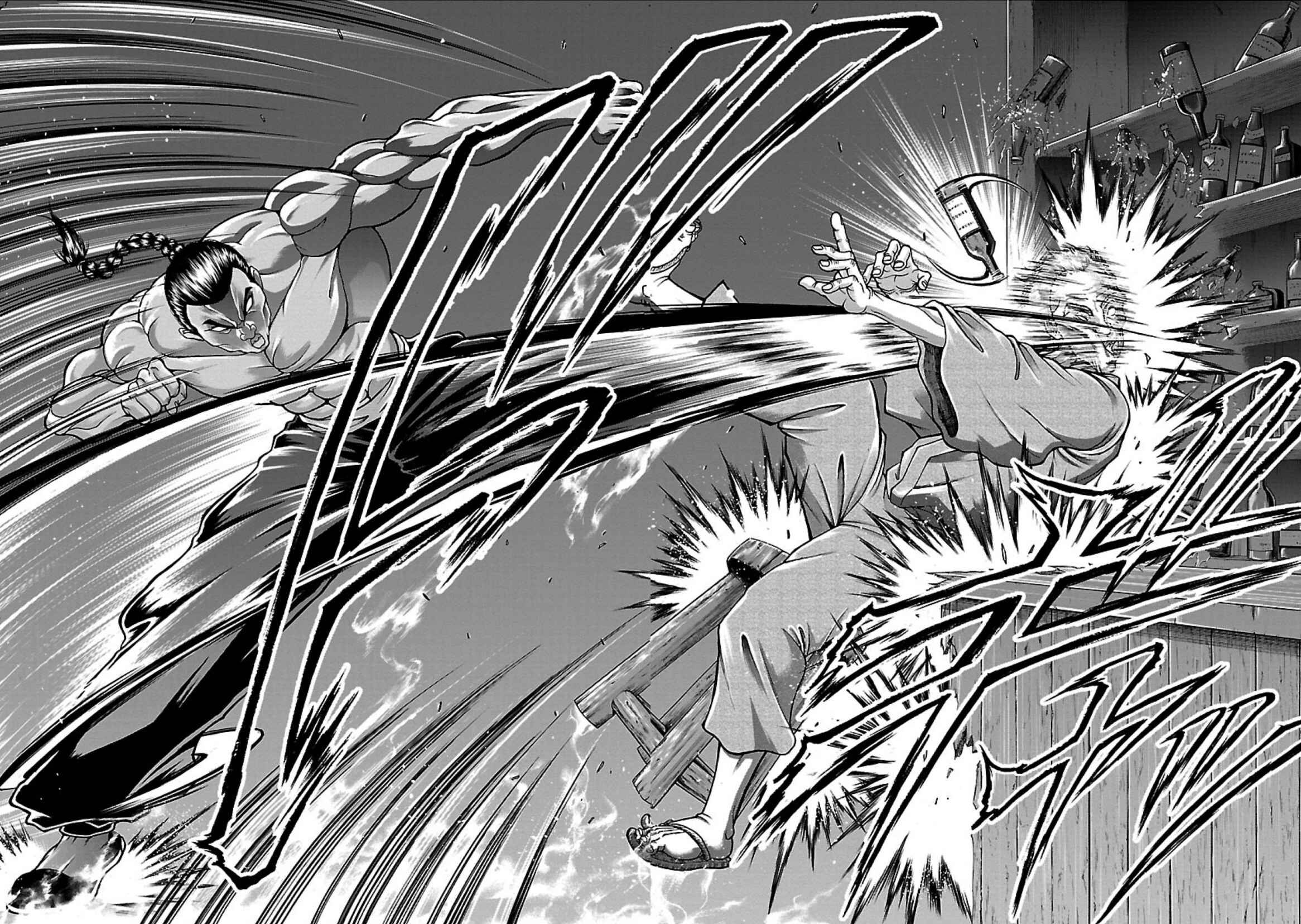 Page 15 Chapter 5 Baki Gaiden - Retsu Kaiou wa Isekai Tensei Shitemo Ikkou ni Kamawan