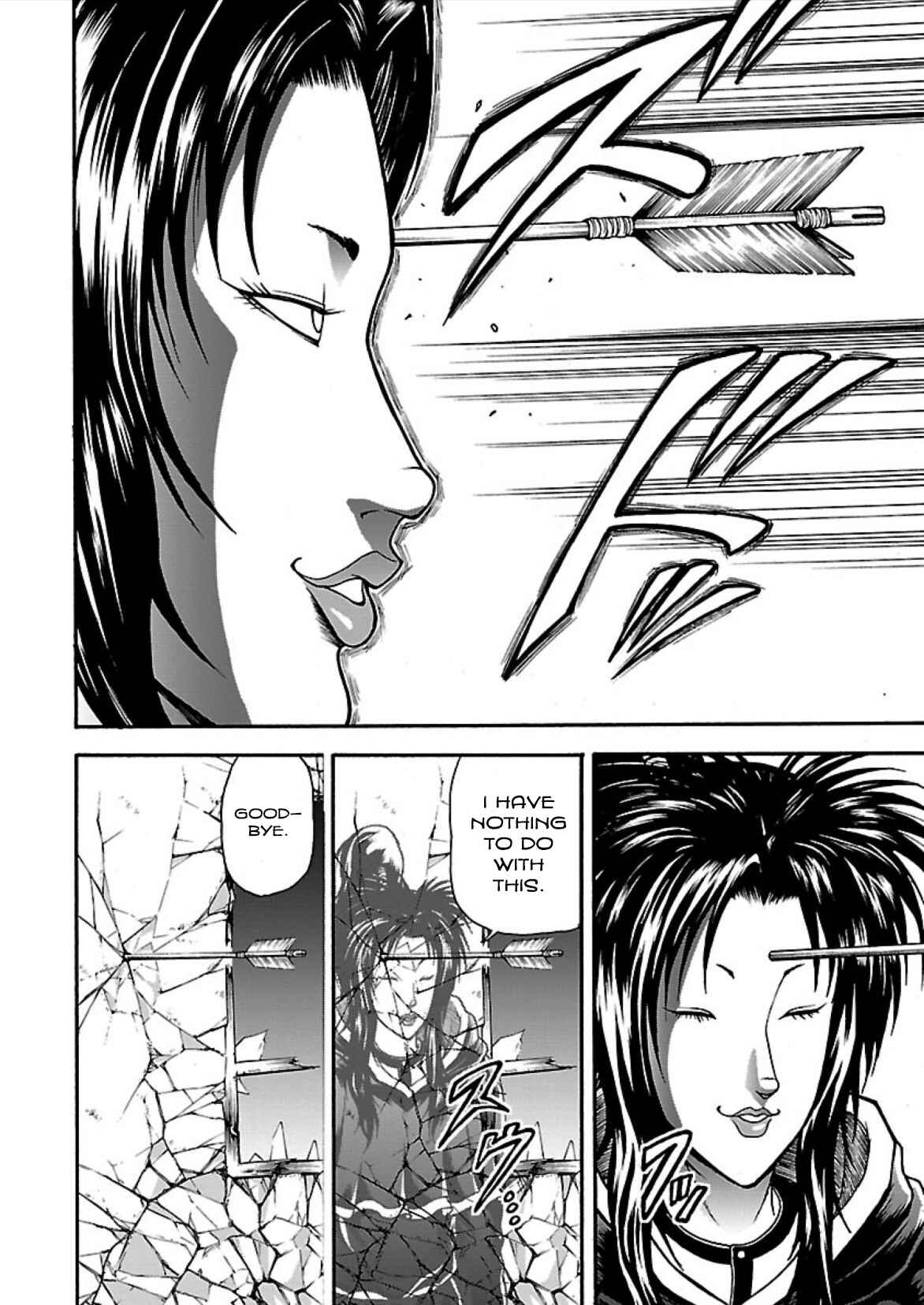 Page 12 Chapter 9 Baki Gaiden - Retsu Kaiou wa Isekai Tensei Shitemo Ikkou ni Kamawan