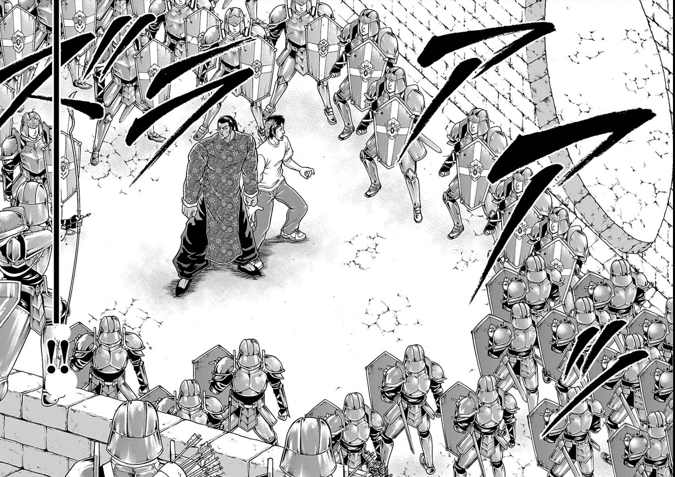 Page 14 Chapter 9 Baki Gaiden - Retsu Kaiou wa Isekai Tensei Shitemo Ikkou ni Kamawan