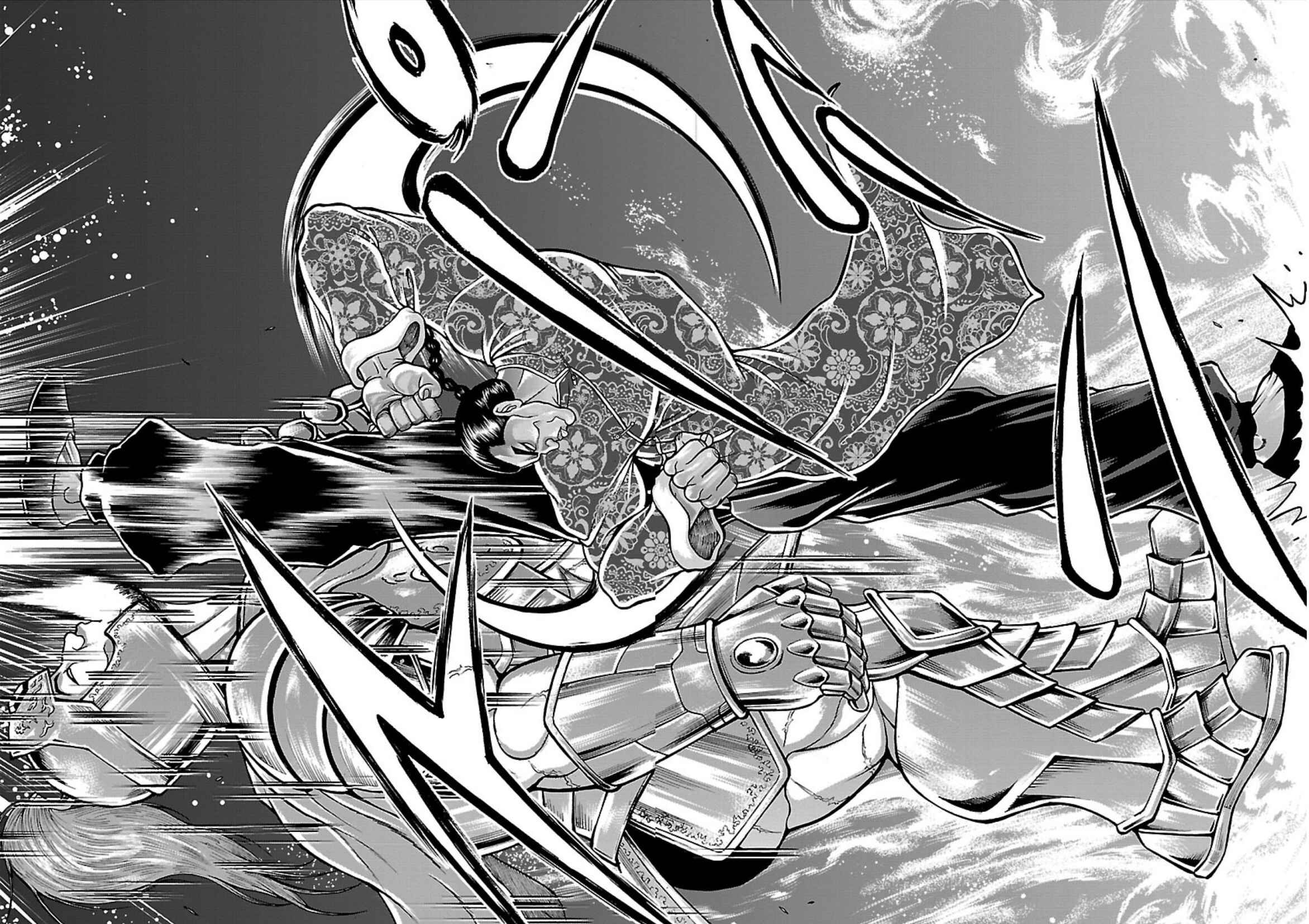Page 21 Chapter 9 Baki Gaiden - Retsu Kaiou wa Isekai Tensei Shitemo Ikkou ni Kamawan