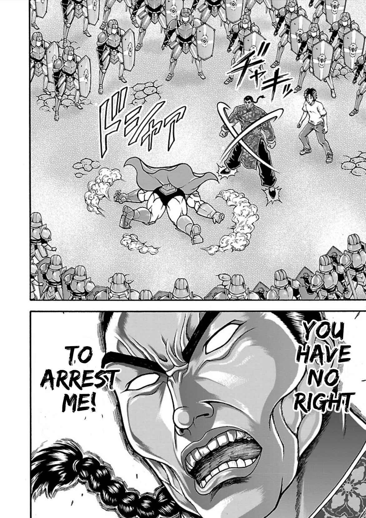 Page 24 Chapter 9 Baki Gaiden - Retsu Kaiou wa Isekai Tensei Shitemo Ikkou ni Kamawan