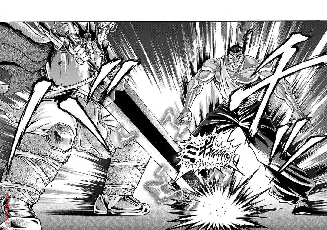 Page 4 Chapter 41 Baki Gaiden - Retsu Kaiou wa Isekai Tensei Shitemo Ikkou ni Kamawan