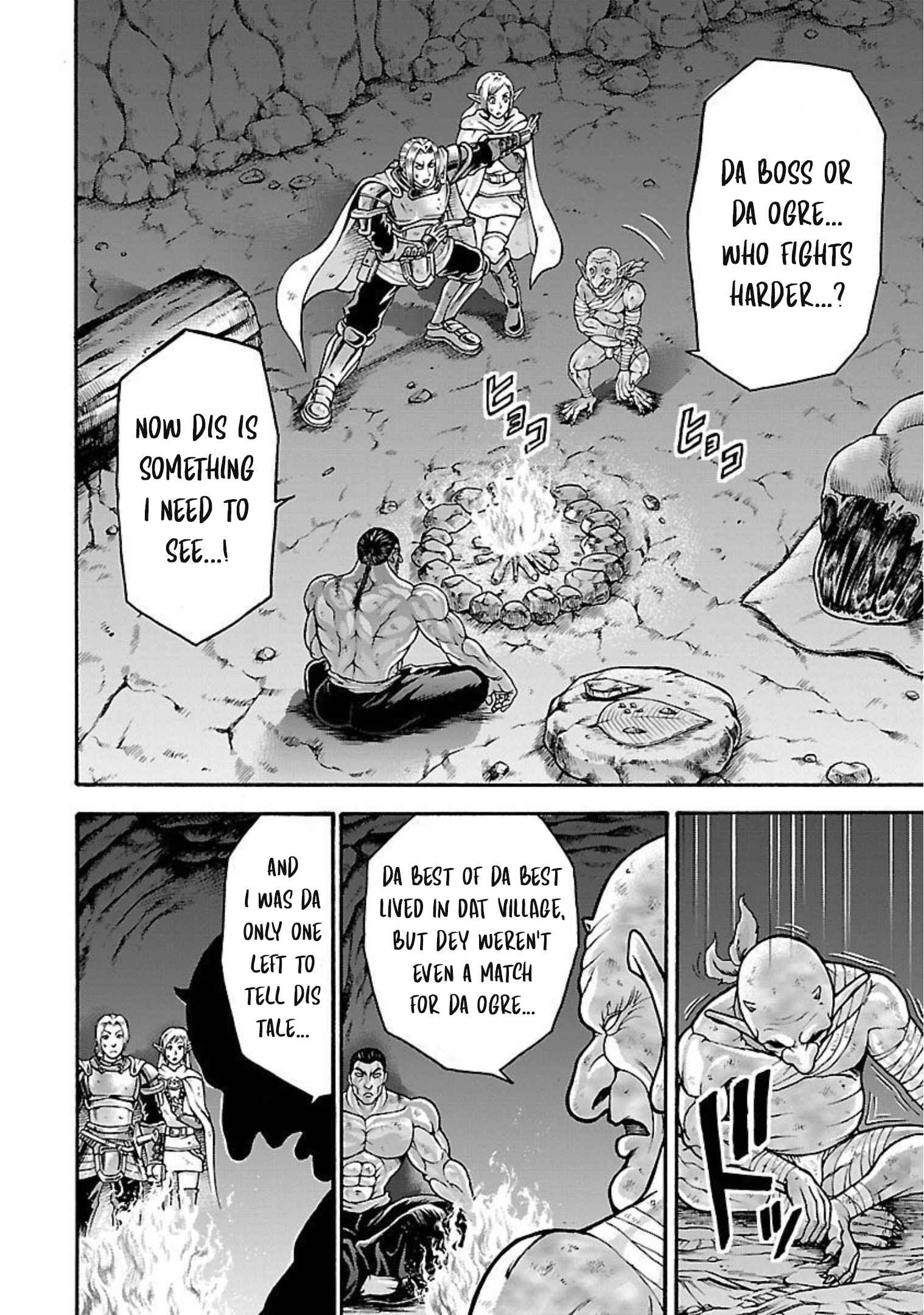 Page 3 Chapter 20 Baki Gaiden - Retsu Kaiou wa Isekai Tensei Shitemo Ikkou ni Kamawan