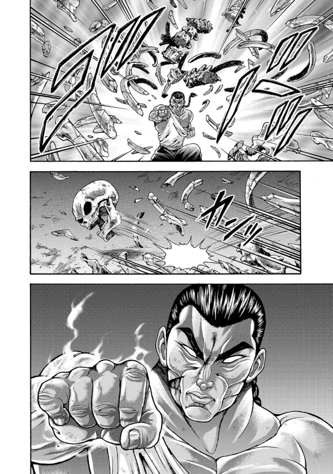 Page 2 Chapter 36 Baki Gaiden - Retsu Kaiou wa Isekai Tensei Shitemo Ikkou ni Kamawan