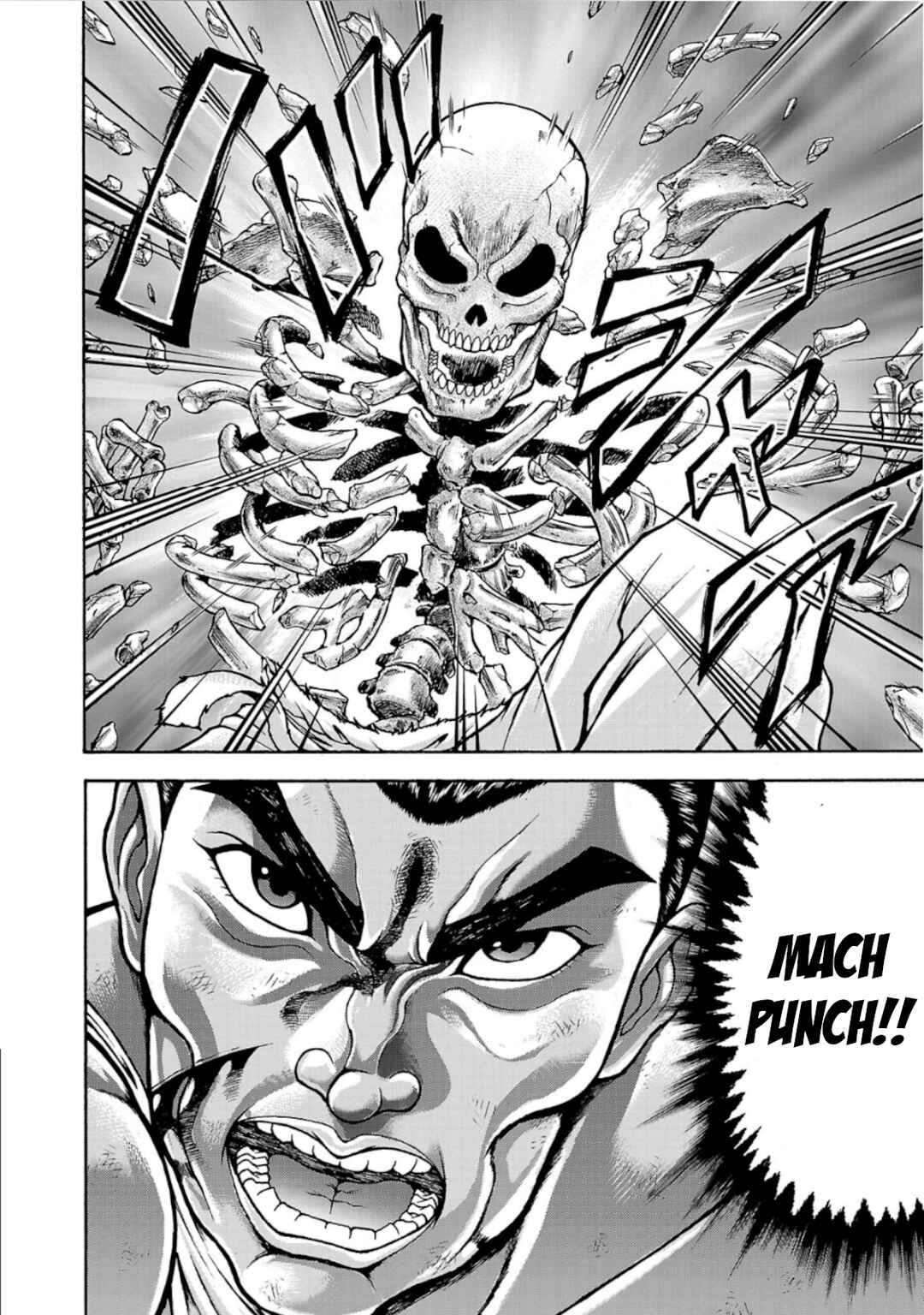 Page 18 Chapter 35 Baki Gaiden - Retsu Kaiou wa Isekai Tensei Shitemo Ikkou ni Kamawan