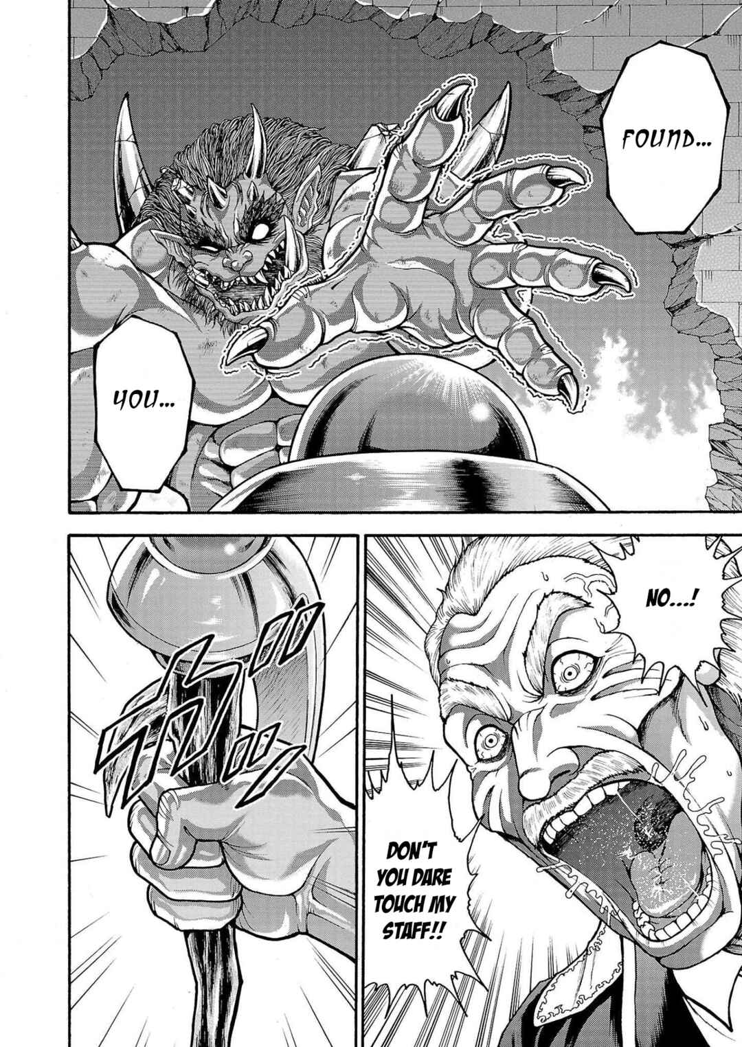 Page 2 Chapter 27 Baki Gaiden - Retsu Kaiou wa Isekai Tensei Shitemo Ikkou ni Kamawan
