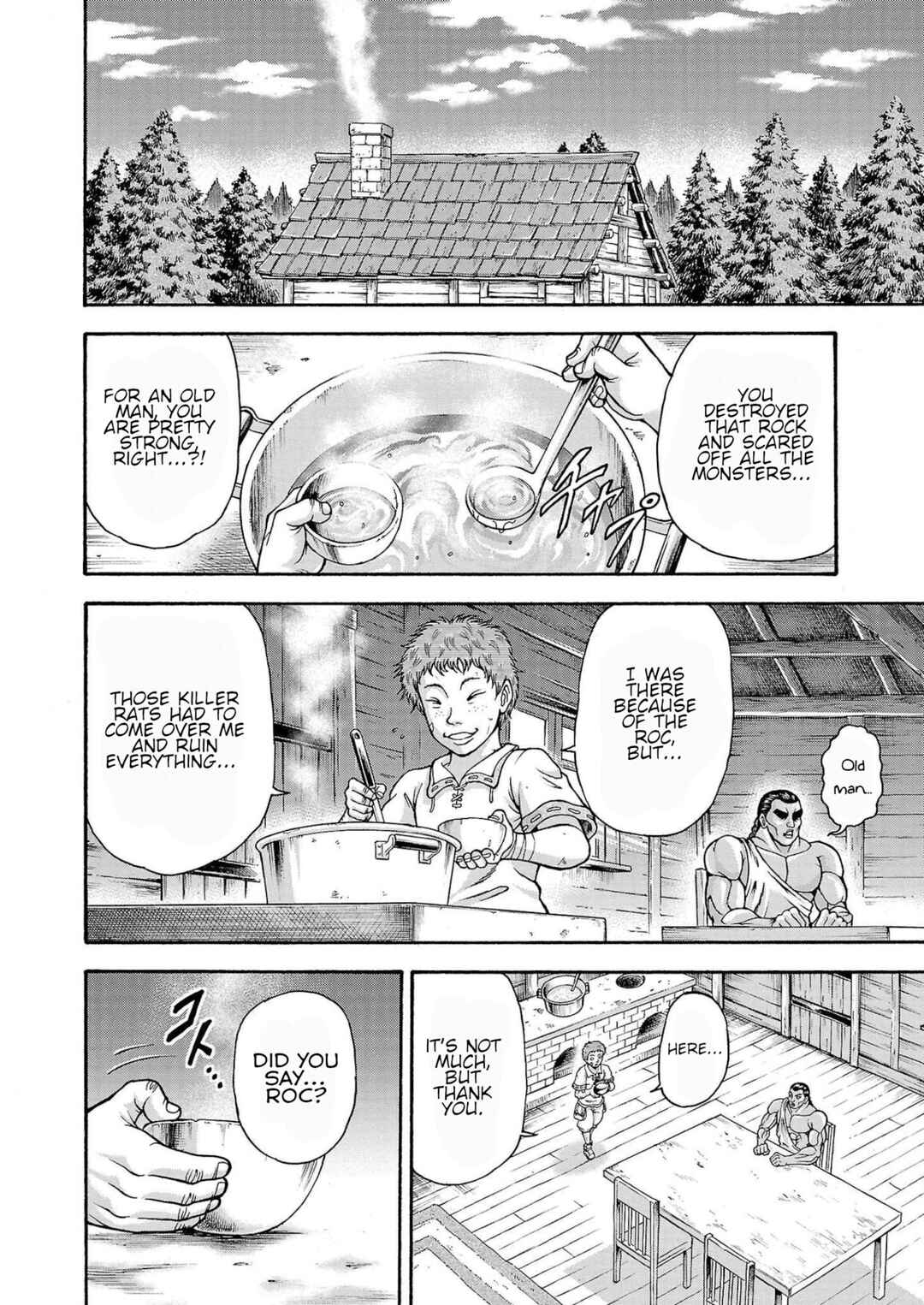 Page 6 Chapter 29 Baki Gaiden - Retsu Kaiou wa Isekai Tensei Shitemo Ikkou ni Kamawan