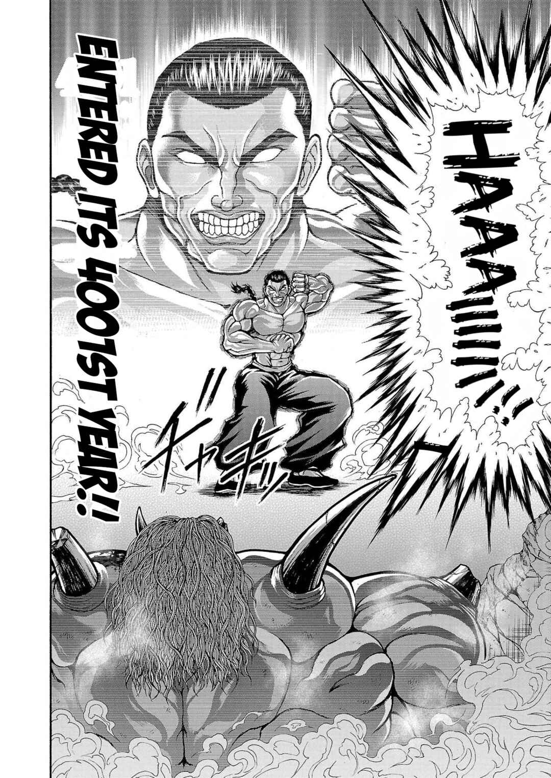 Page 11 Chapter 26 Baki Gaiden - Retsu Kaiou wa Isekai Tensei Shitemo Ikkou ni Kamawan