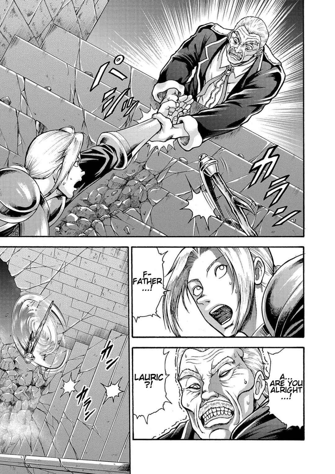 Page 18 Chapter 26 Baki Gaiden - Retsu Kaiou wa Isekai Tensei Shitemo Ikkou ni Kamawan