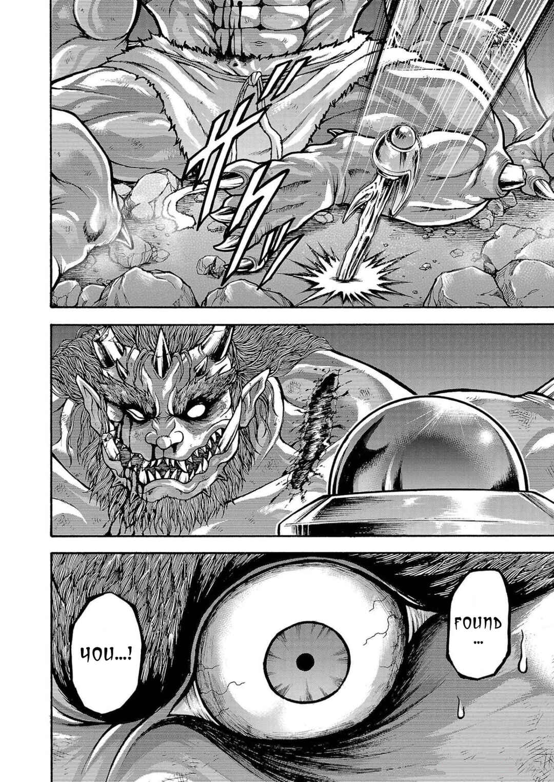 Page 19 Chapter 26 Baki Gaiden - Retsu Kaiou wa Isekai Tensei Shitemo Ikkou ni Kamawan