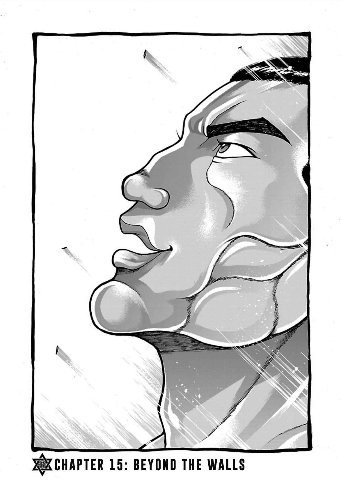 Page 1 Chapter 15 Baki Gaiden - Retsu Kaiou wa Isekai Tensei Shitemo Ikkou ni Kamawan