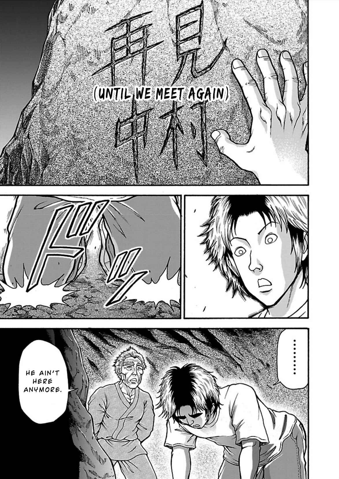 Page 5 Chapter 15 Baki Gaiden - Retsu Kaiou wa Isekai Tensei Shitemo Ikkou ni Kamawan
