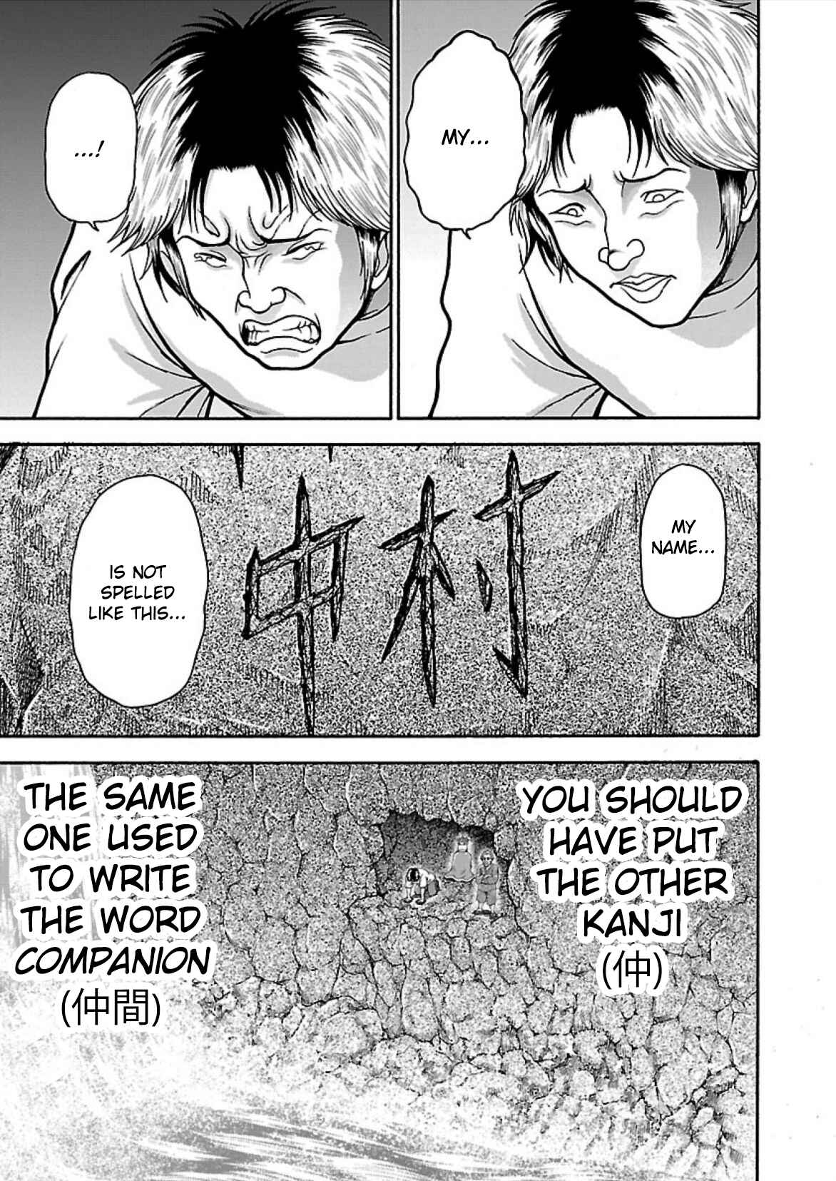 Page 7 Chapter 15 Baki Gaiden - Retsu Kaiou wa Isekai Tensei Shitemo Ikkou ni Kamawan