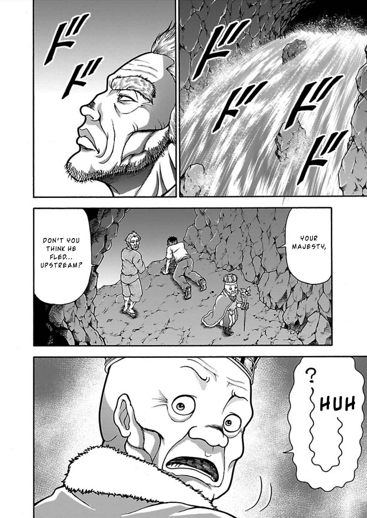 Page 8 Chapter 15 Baki Gaiden - Retsu Kaiou wa Isekai Tensei Shitemo Ikkou ni Kamawan