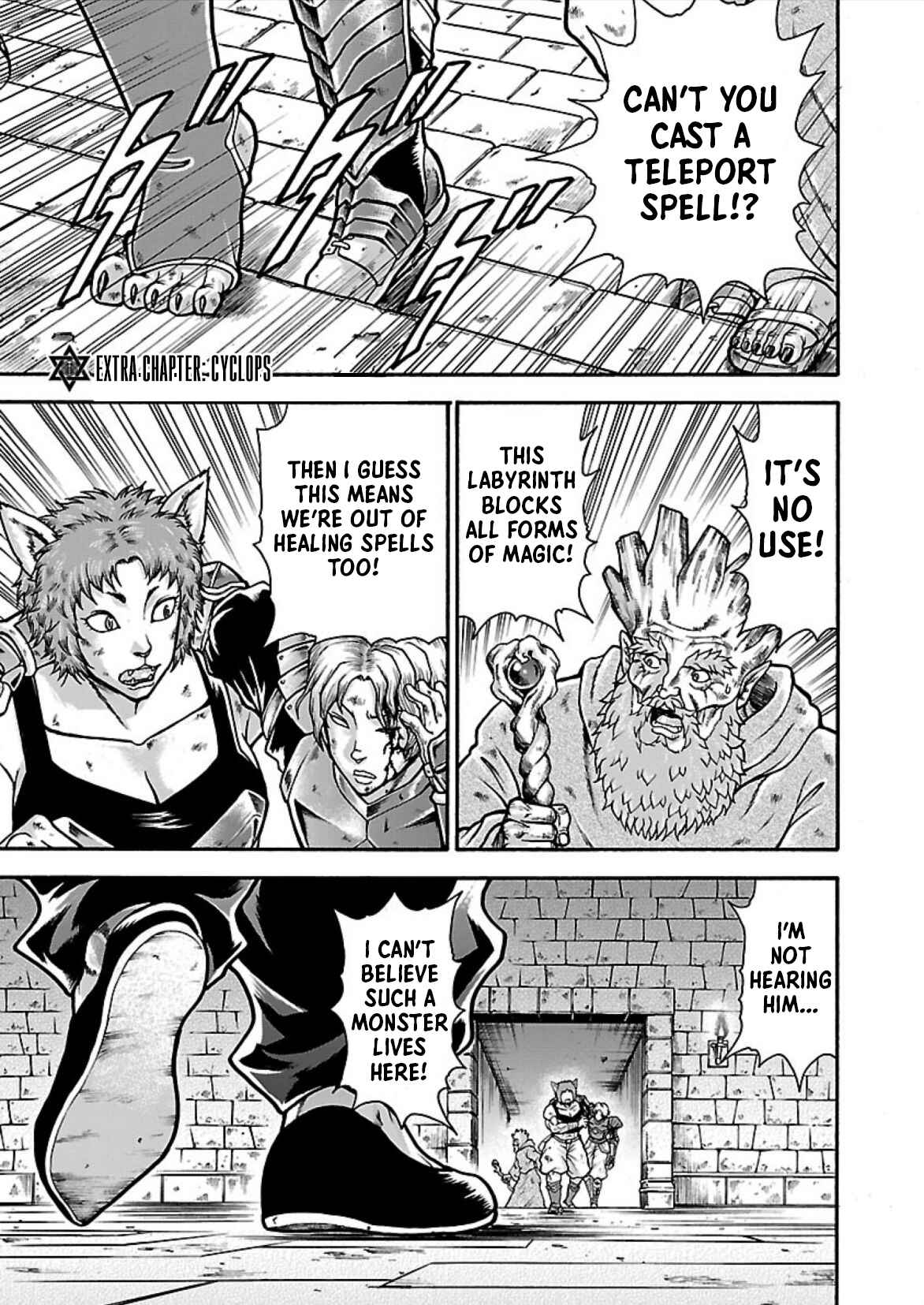 Page 1 Chapter 16.5 Baki Gaiden - Retsu Kaiou wa Isekai Tensei Shitemo Ikkou ni Kamawan