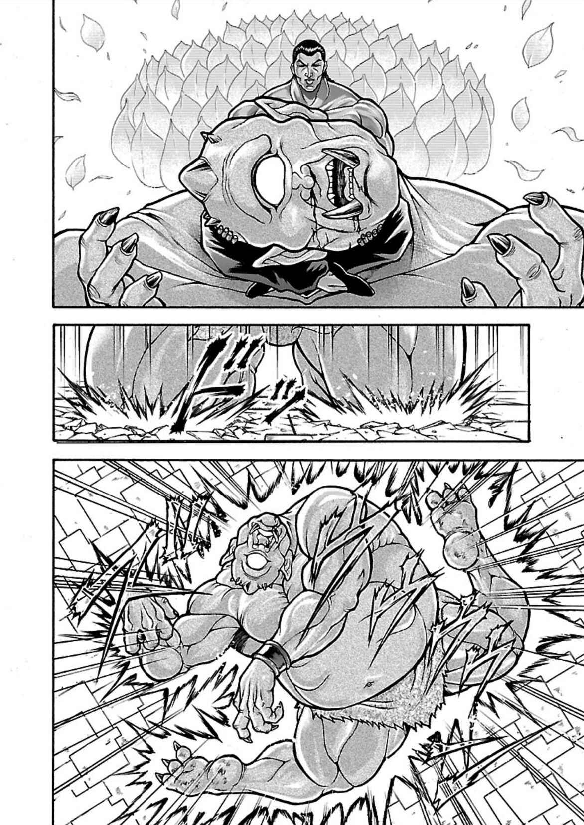 Page 10 Chapter 16.5 Baki Gaiden - Retsu Kaiou wa Isekai Tensei Shitemo Ikkou ni Kamawan