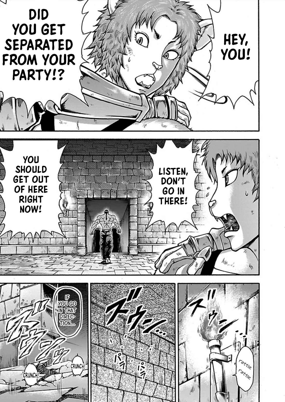 Page 3 Chapter 16.5 Baki Gaiden - Retsu Kaiou wa Isekai Tensei Shitemo Ikkou ni Kamawan