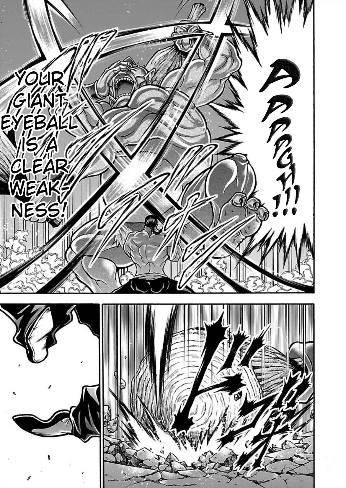 Page 7 Chapter 16.5 Baki Gaiden - Retsu Kaiou wa Isekai Tensei Shitemo Ikkou ni Kamawan