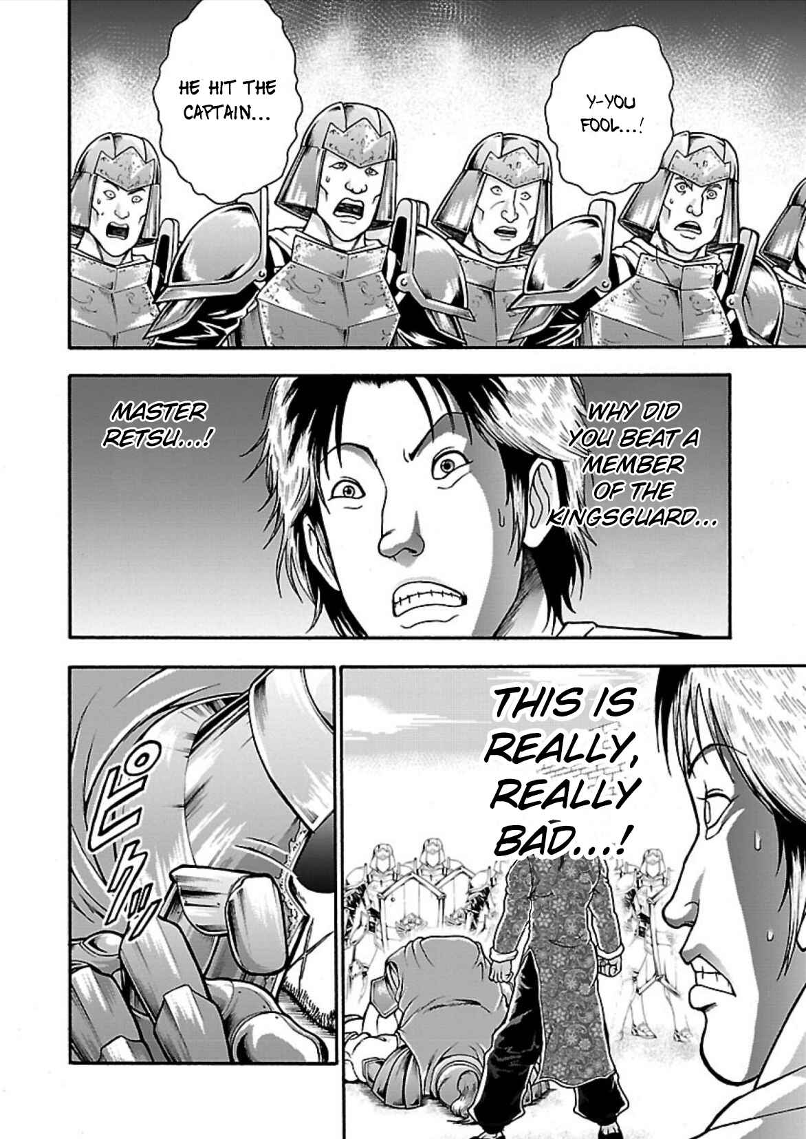 Page 2 Chapter 10 Baki Gaiden - Retsu Kaiou wa Isekai Tensei Shitemo Ikkou ni Kamawan