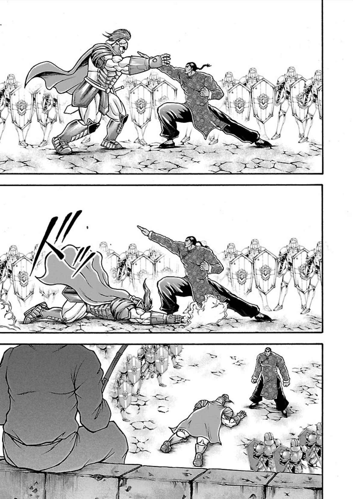 Page 5 Chapter 10 Baki Gaiden - Retsu Kaiou wa Isekai Tensei Shitemo Ikkou ni Kamawan