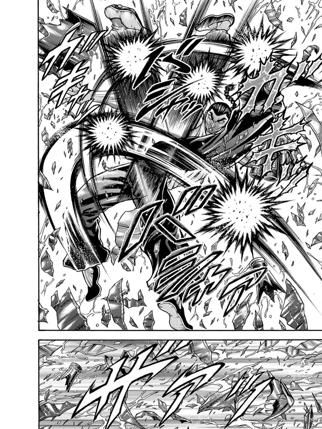 Page 10 Chapter 40 Baki Gaiden - Retsu Kaiou wa Isekai Tensei Shitemo Ikkou ni Kamawan