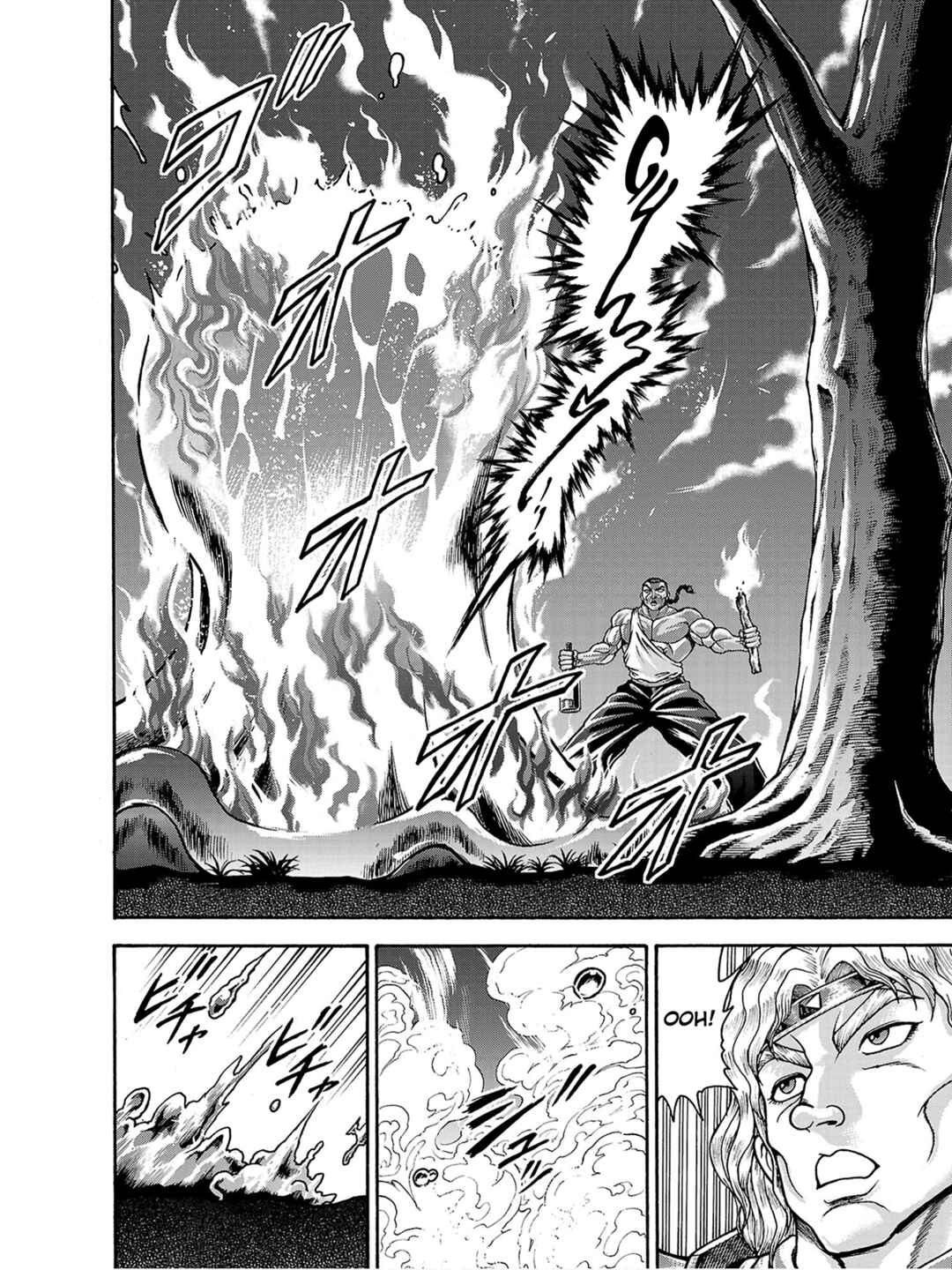 Page 13 Chapter 40 Baki Gaiden - Retsu Kaiou wa Isekai Tensei Shitemo Ikkou ni Kamawan