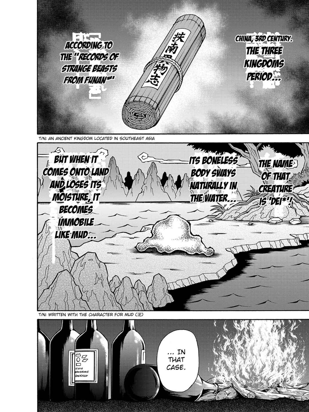 Page 6 Chapter 40 Baki Gaiden - Retsu Kaiou wa Isekai Tensei Shitemo Ikkou ni Kamawan