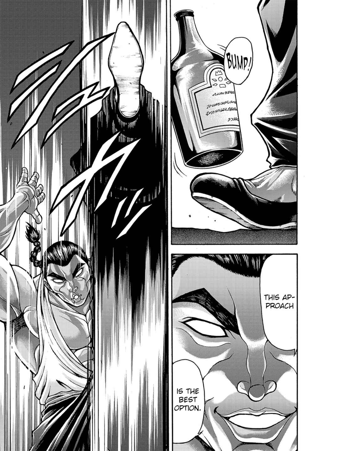 Page 7 Chapter 40 Baki Gaiden - Retsu Kaiou wa Isekai Tensei Shitemo Ikkou ni Kamawan