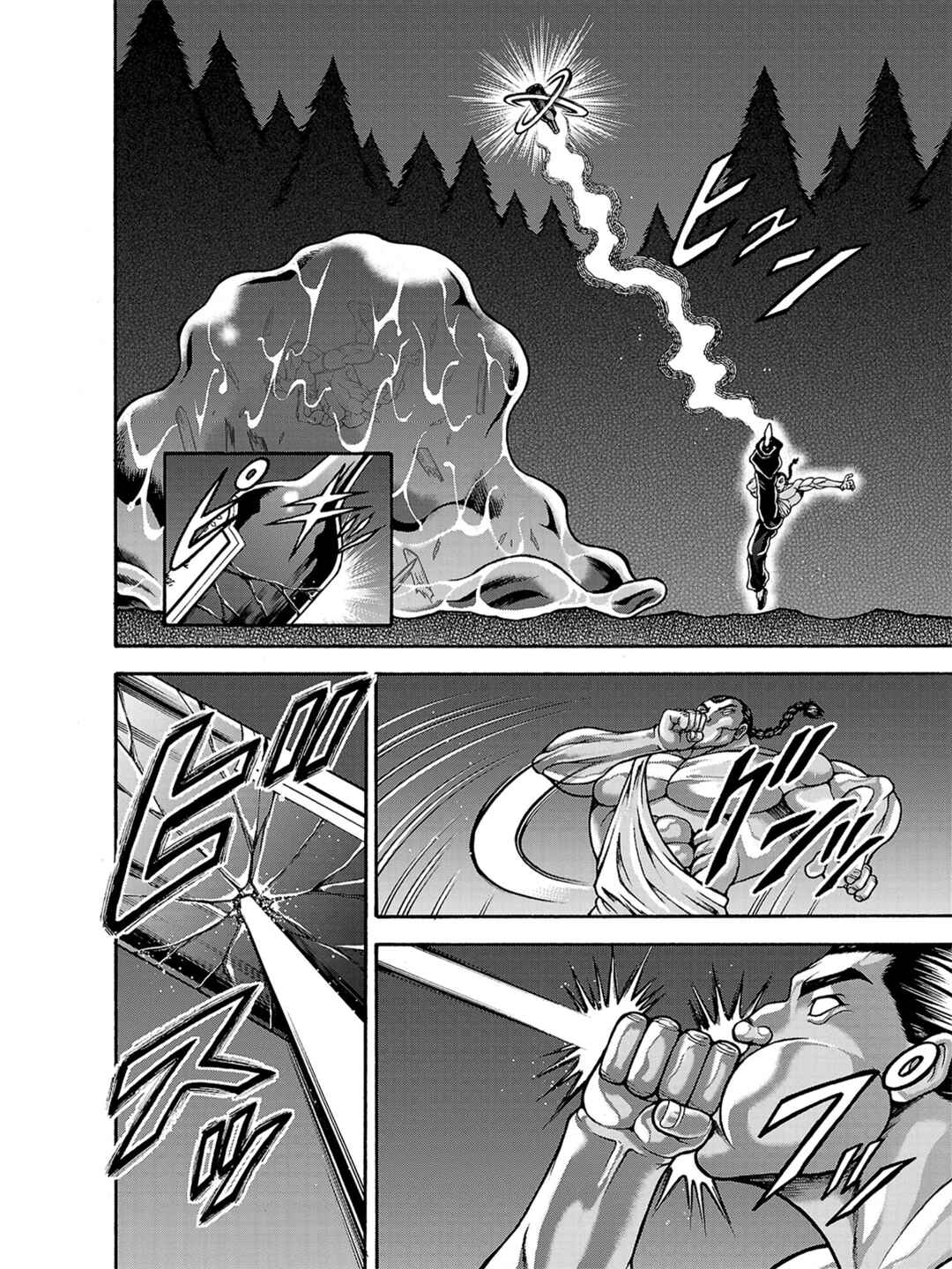 Page 8 Chapter 40 Baki Gaiden - Retsu Kaiou wa Isekai Tensei Shitemo Ikkou ni Kamawan