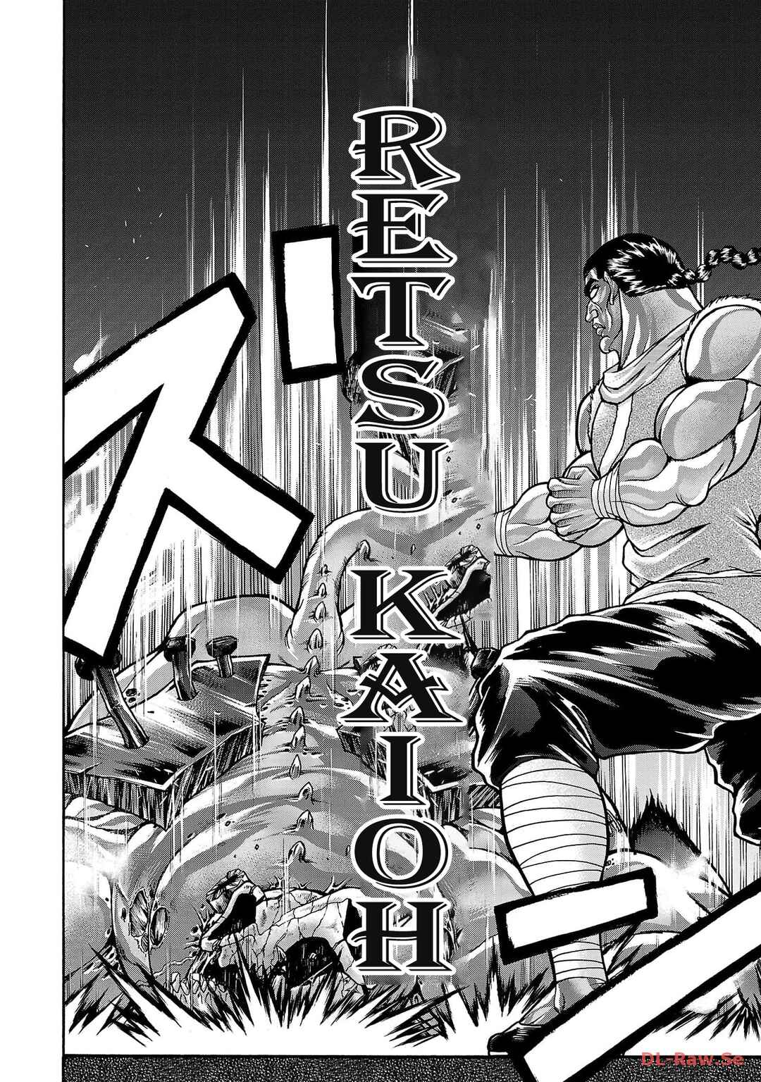 Page 15 Chapter 52 Baki Gaiden - Retsu Kaiou wa Isekai Tensei Shitemo Ikkou ni Kamawan