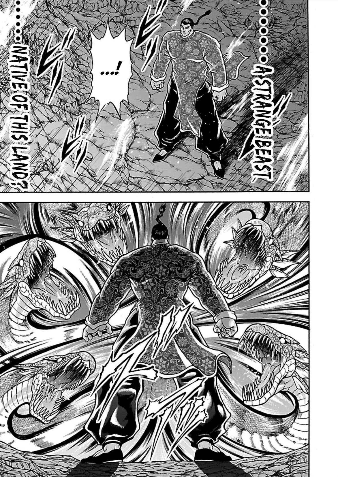 Page 6 Chapter 12 Baki Gaiden - Retsu Kaiou wa Isekai Tensei Shitemo Ikkou ni Kamawan