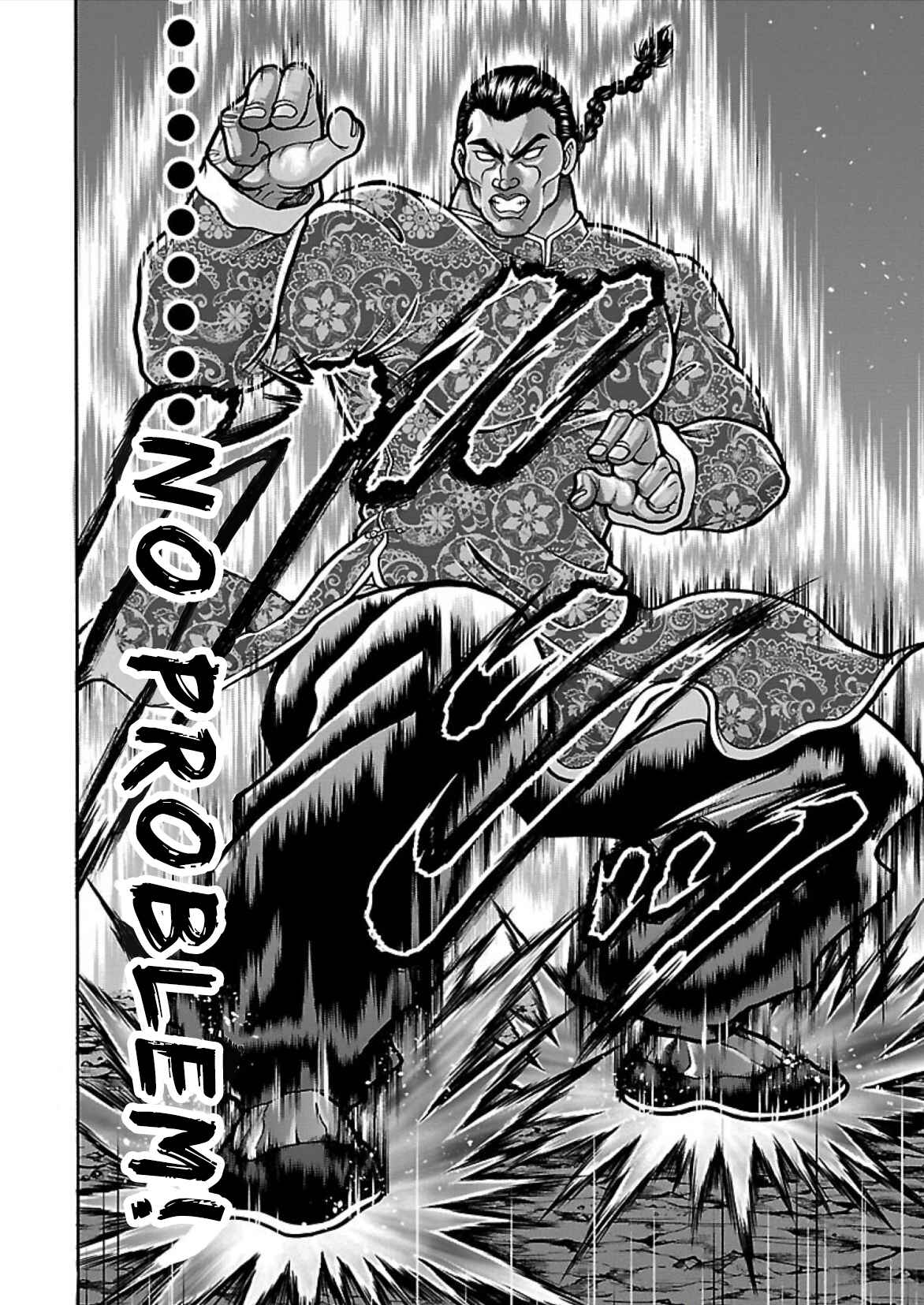 Page 7 Chapter 12 Baki Gaiden - Retsu Kaiou wa Isekai Tensei Shitemo Ikkou ni Kamawan