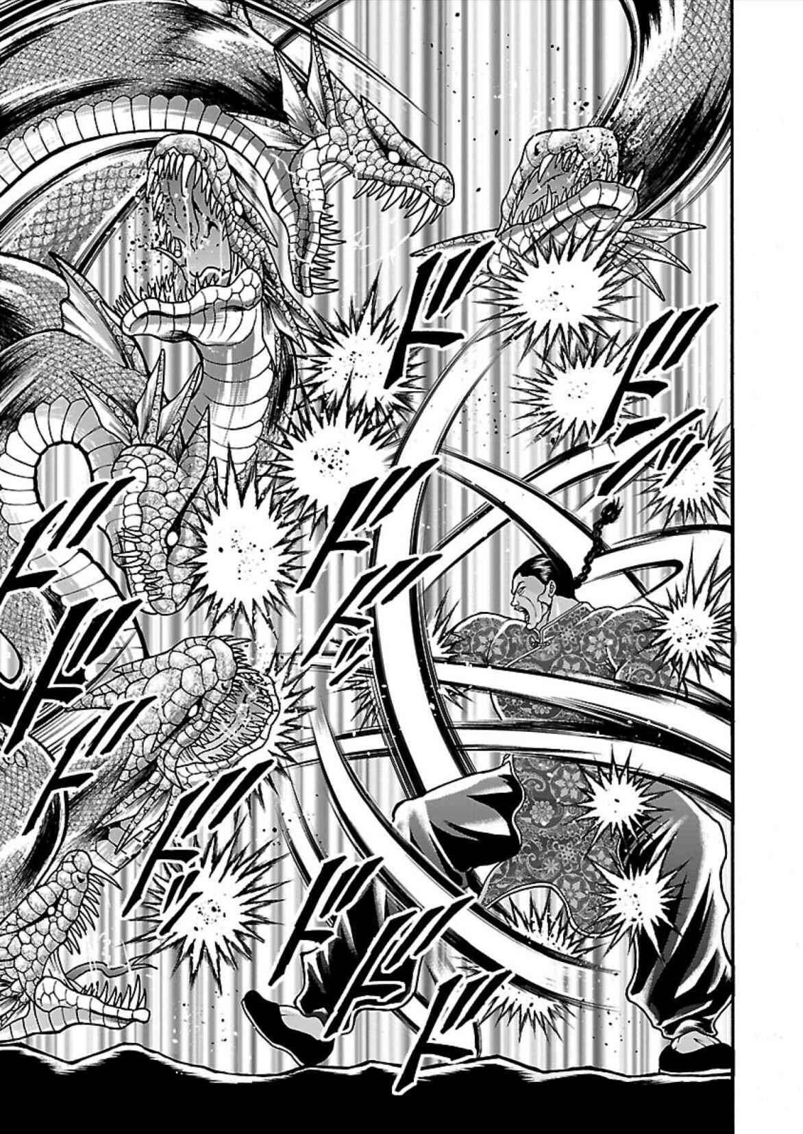 Page 8 Chapter 12 Baki Gaiden - Retsu Kaiou wa Isekai Tensei Shitemo Ikkou ni Kamawan