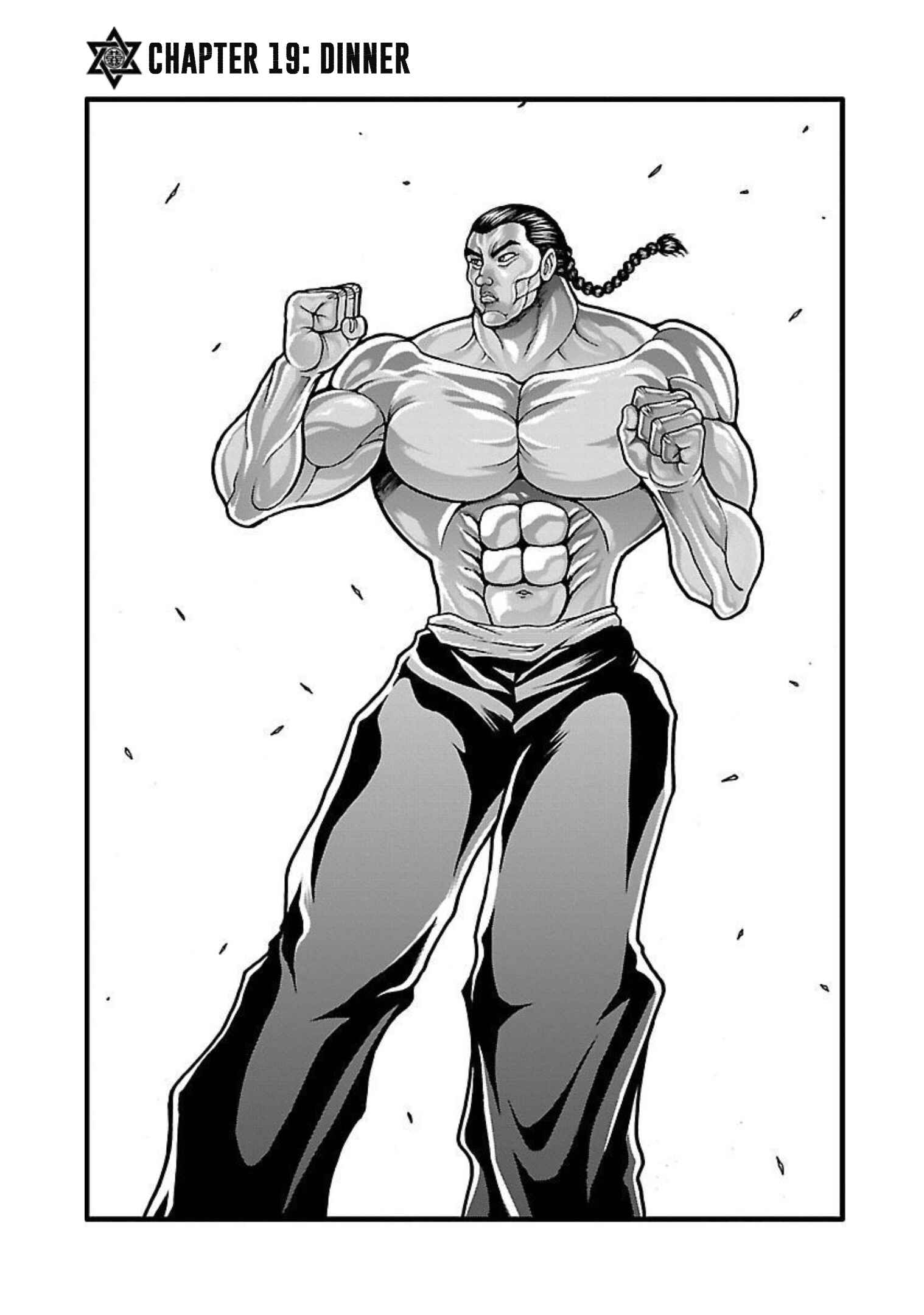 Page 1 Chapter 19 Baki Gaiden - Retsu Kaiou wa Isekai Tensei Shitemo Ikkou ni Kamawan