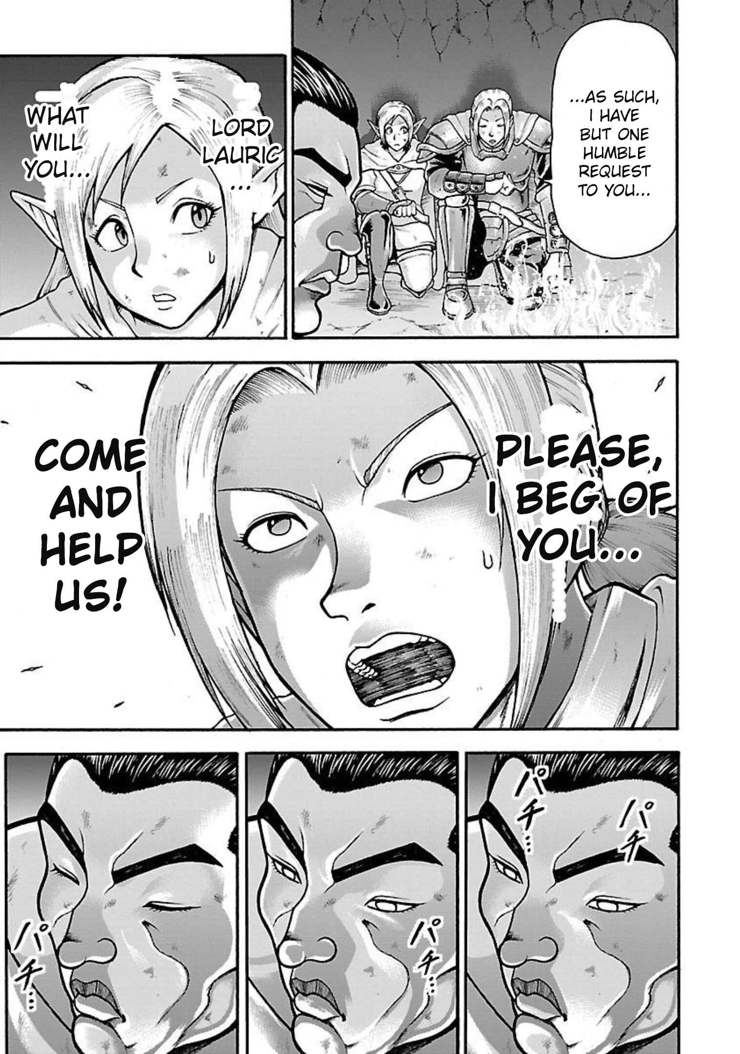 Page 11 Chapter 19 Baki Gaiden - Retsu Kaiou wa Isekai Tensei Shitemo Ikkou ni Kamawan