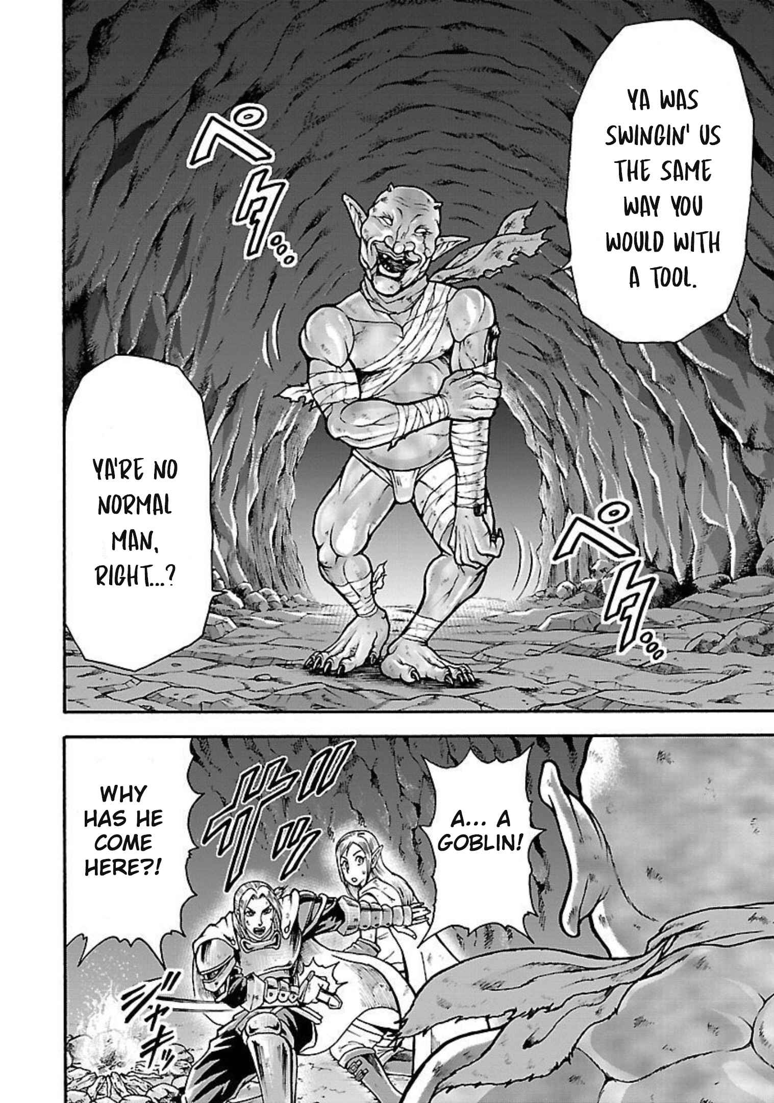 Page 17 Chapter 19 Baki Gaiden - Retsu Kaiou wa Isekai Tensei Shitemo Ikkou ni Kamawan