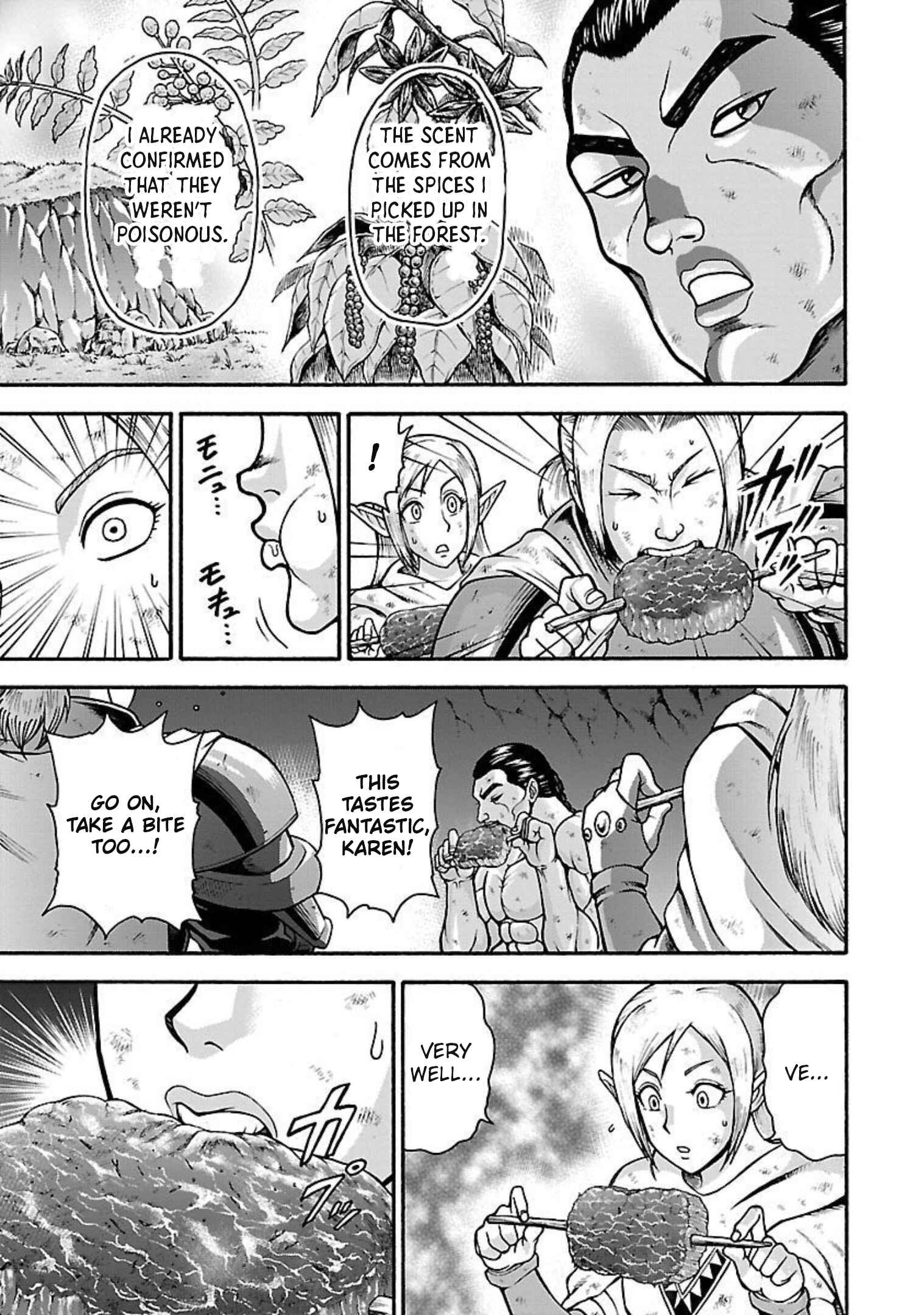 Page 7 Chapter 19 Baki Gaiden - Retsu Kaiou wa Isekai Tensei Shitemo Ikkou ni Kamawan